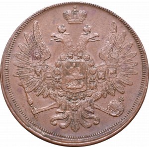 Rosja, Aleksander II, 3 kopiejki 1859 EM