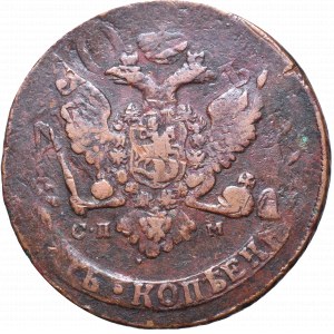 Russia, Catherine II, 5 Kopecks 1765 СПМ - overstriked on 10 kopecks