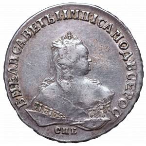 Rosja, Elżbieta, Rubel 1748 СПБ