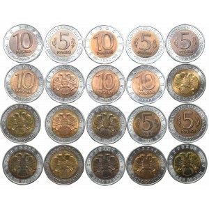 Rosja, Czerwona księga zestaw 20 monet