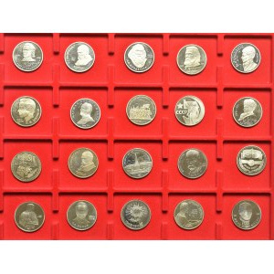 Rosja, zestaw rubli kolekcjonerskich w tym nowodieły - 45 sztuk