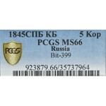 Rosja, Mikołaj I, 5 kopiejek 1845 КБ - PCGS MS66