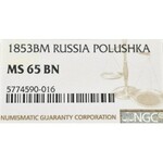 Zabór rosyjski, Połuszka 1853 BM - NGC MS65 BN