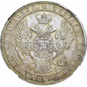 Zabór rosyjski, Mikołaj I, 1-1/2 rubla=10 złotych 1836, Petersburg - NGC AU55