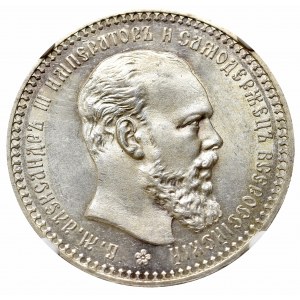 Russia, Alexander III, Rouble 1894 АГ - NGC MS63