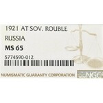 Soviet Union, Rouble 1921 - NGC MS65
