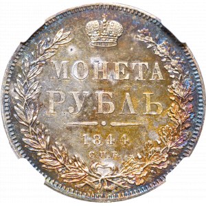 Russia, Nicholaus I, Rouble 1844 КБ - NGC MS62