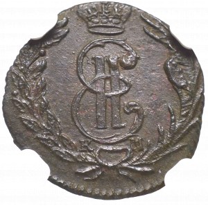 Russia, Catherine II, 1/4 Kopecks 1768 Siberia - NGC MS64 BN