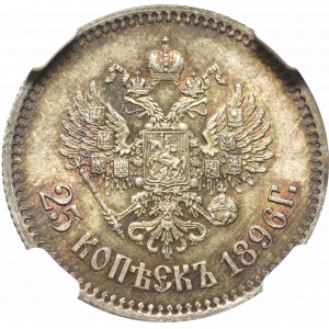 Rosja, Mikołaj II, 25 kopiejek 1896 - NGC MS65