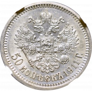 Rosja, Mikołaj II, 50 kopiejek 1911 ЭБ - NGC UNC