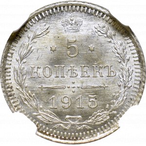 Rosja, Mikołaj II, 5 kopiejek 1915 BC - NGC MS67