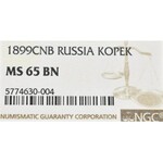 Russia, Nicholas II, 1 kopeck 1899 - NGC MS65 BN
