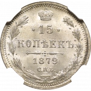Russia, Alexander II, 15 kopecks 1879 НФ - NGC MS66+