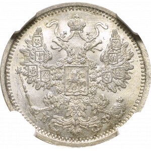 Russia, Alexander II, 15 kopecks 1879 НФ - NGC MS66+