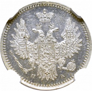 Russia, Nicholaus I, 5 kopecks 1851 ПА - NGC MS64