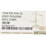 II Republic of Poland, 5 zloty 1934 - NGC AU58