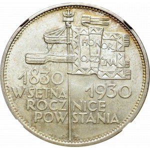 II Rzeczpospolita, 5 złotych 1930, Sztandar - NGC MS64