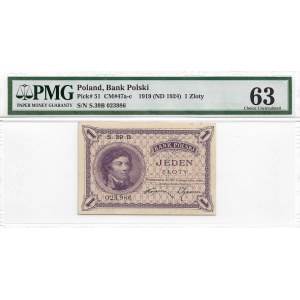 II RP, 1 złoty 1919 - PMG 63