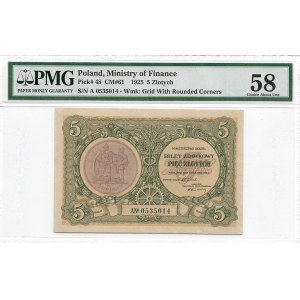 II Republic of Poland, 5 zloty 1925 - PMG 58