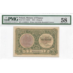 II RP, 5 złotych 1925 - PMG 58