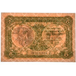 II RP, 5 złotych 1925 - PMG 58