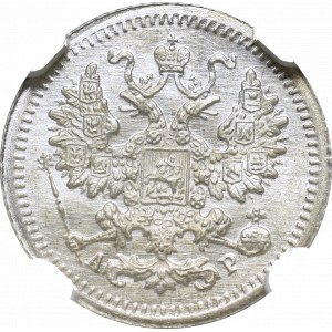 Russia, Nicholas II, 5 kopecks 1905 AР - NGC MS67