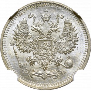 Russia, Nicholas II, 10 kopecks 1912 ЭБ - NGC MS67