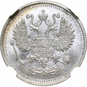 Rosja, Mikołaj II, 10 kopiejek 1910 ЭБ - NGC MS67