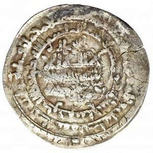 Samanids, Nuh II ibn Mansur, 1,5 Dirham multiple