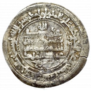 Samanidzi, Nuh II ibn Mansur, Multipla 1,5 Dirhama, Balkh(?)