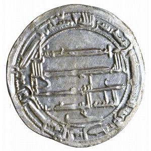 Abbasids, Al-Mahdi, Dirham Al-Abbasiyah