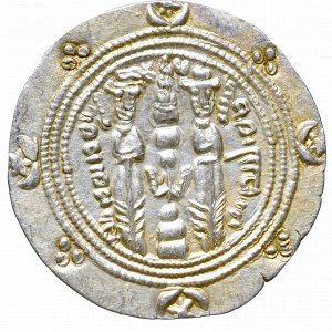 Tabaristan, Farroxan, Hemidrachm