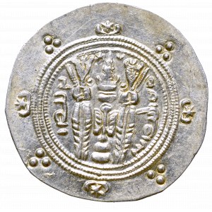 Tabarystan, Khusrid, Hemidrachma