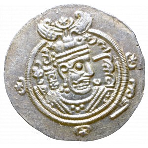 Tabaristan, Khusrid, Hemidrachm