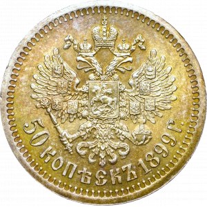 Rosja, Mikołaj II, 50 kopiejek 1899 *