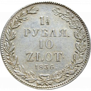 Poland under Russia, Nicholas I, 1-1/2 rouble=10 zloty 1836, Petersburg