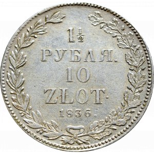 Zabór rosyjski, Mikołaj I, 1-1/2 rubla=10 złotych 1836, Petersburg