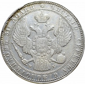 Zabór rosyjski, Mikołaj I, 1-1/2 rubla=10 złotych 1836, Petersburg