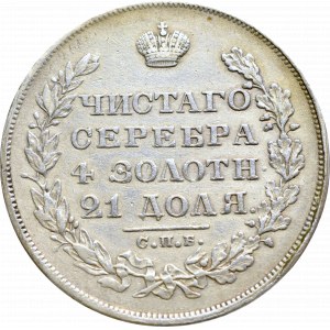 Rosja, Mikołaj I, Rubel 1829 НГ