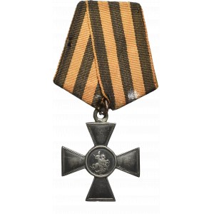 Rosja, Krzyż Orderu Świętego Jerzego 4 stopnia - nadanie 1916