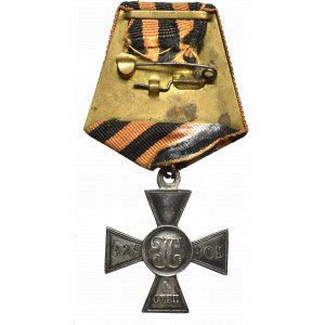 Rosja, Krzyż Orderu Świętego Jerzego 4 stopnia - nadanie 1916