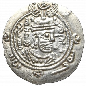 Tabaristan, Farroxan, Hemidrachm