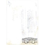 XAWERY DUNIKOWSKI, portrait, photo by Dabriecki, 1963