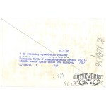 WARSZAWA, „Sprawdzono, min nie ma”, ruiny miasta, fot. CAF, 1970