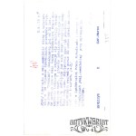 MIKOŁAJKI (pow. Mrągowo), Spółdzielnia Rękodzieła Ludowego, gobeliny, fot. St. Moroz, 1978