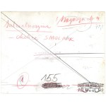 SMOLNIK (pow. Suwałki), widok na okolicę, fot. R. Sieńko, lata 70.