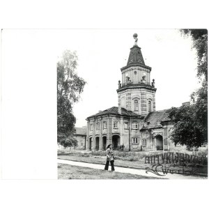 SIEDLCE, widok miasta, fot. Rozmysłowicz, 1978