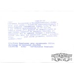 KRASNYSTAW, cukrownia, czyszczenie filtra pyłowego do filtracji klarówki, fot. M. Trembecki, 26.01.1988