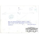 LUBLIN, ul. Hanki Sawickiej (obecnie ul. Świętoduska), fot. Jaśkiewicz, 2. poł. lat 70.