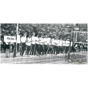 POZNAŃ, turniej siatkówki - Arena Poznań, fot. Henryk Kamza, 1975